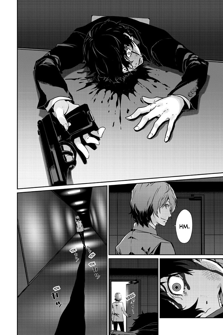 Persona 5 Chapter 96.1 page 3 - 