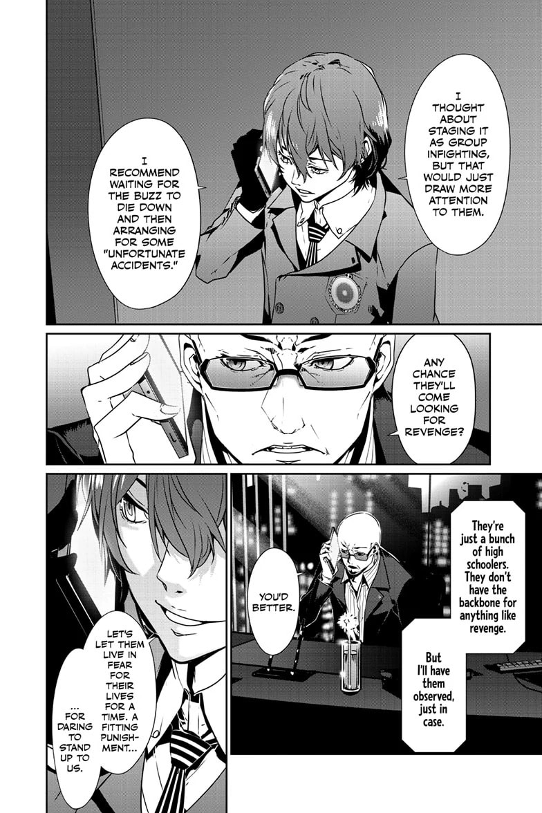 Persona 5 Chapter 96.1 page 5 - 