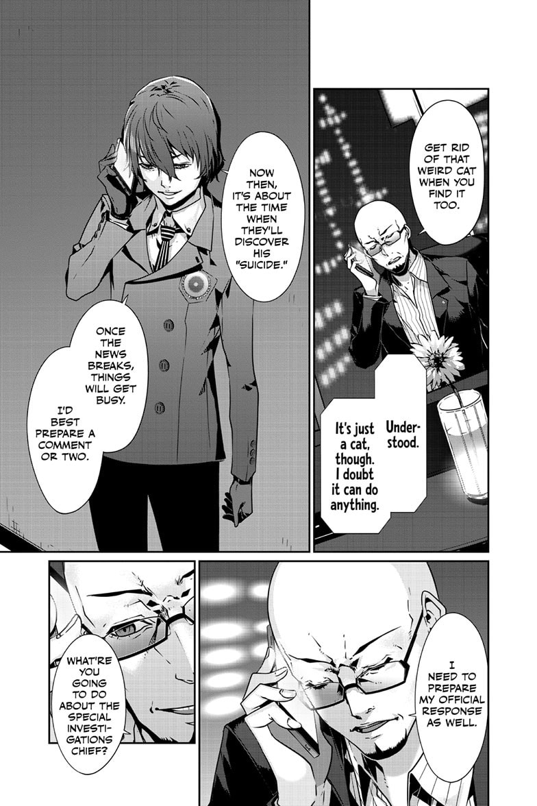 Persona 5 Chapter 96.1 page 6 - 