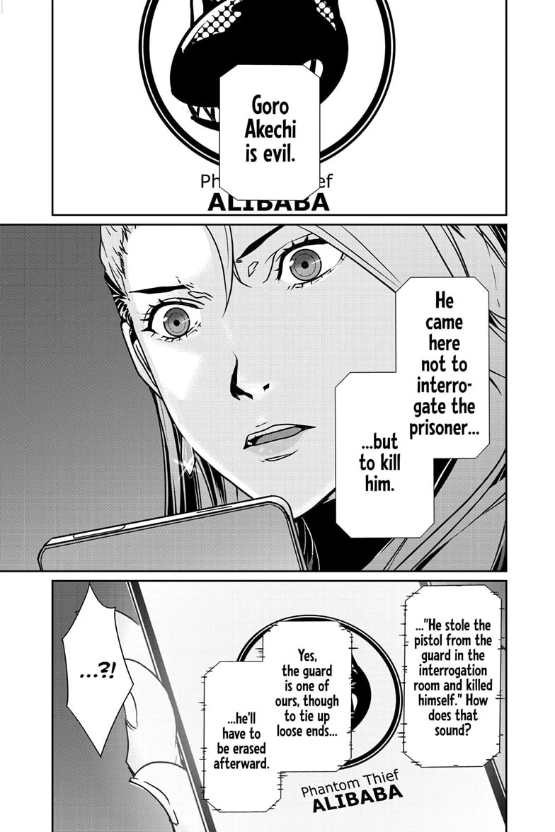 Persona 5 Chapter 96.1 page 10 - 
