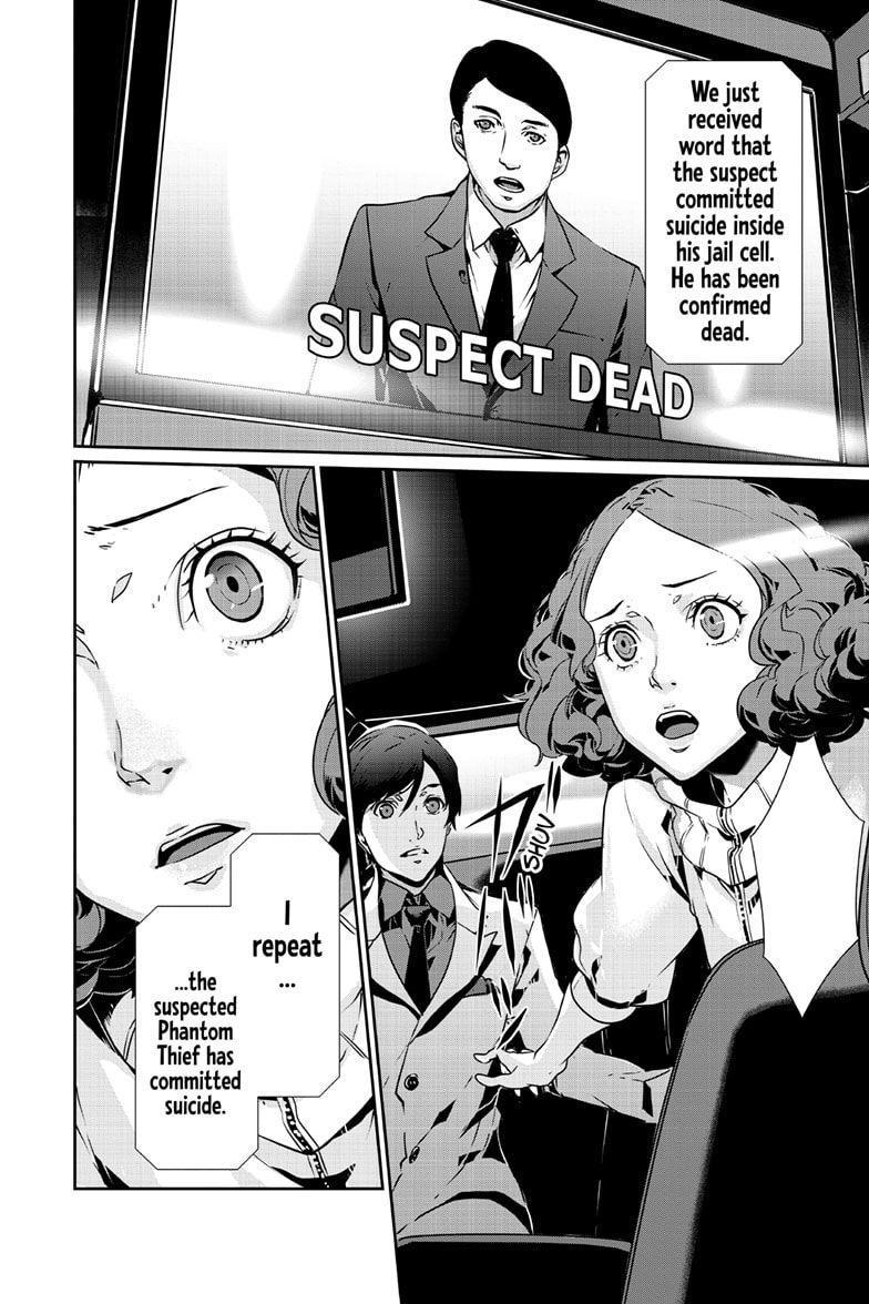 Persona 5 Chapter 96.2 page 11 - 