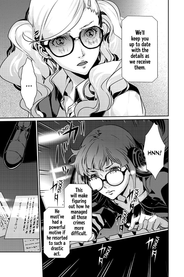Persona 5 Chapter 96.2 page 12 - 