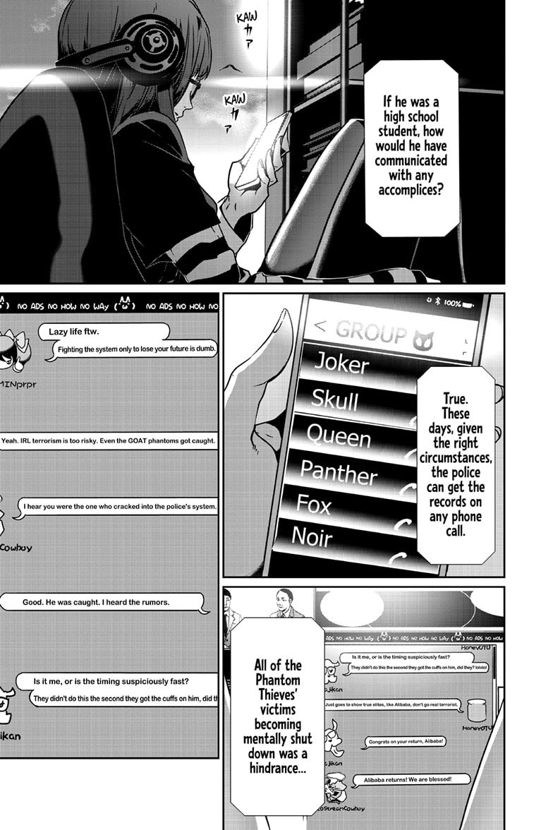 Persona 5 Chapter 96.2 page 6 - 