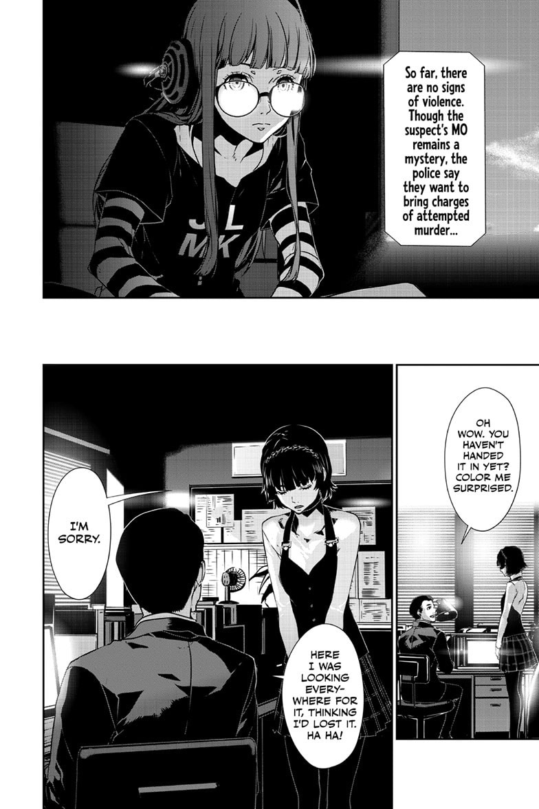 Persona 5 Chapter 96.2 page 7 - 