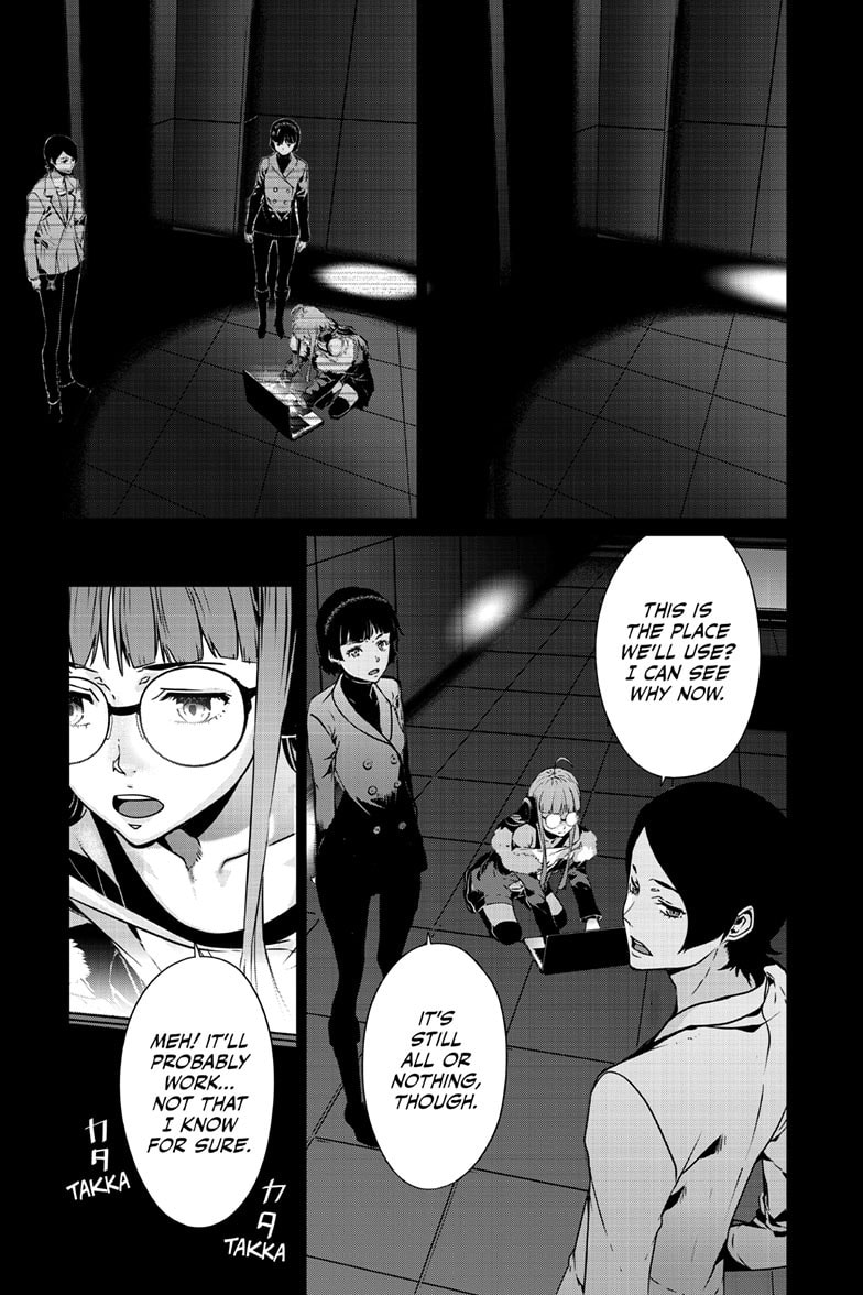 Persona 5 Chapter 97.1 page 12 - 