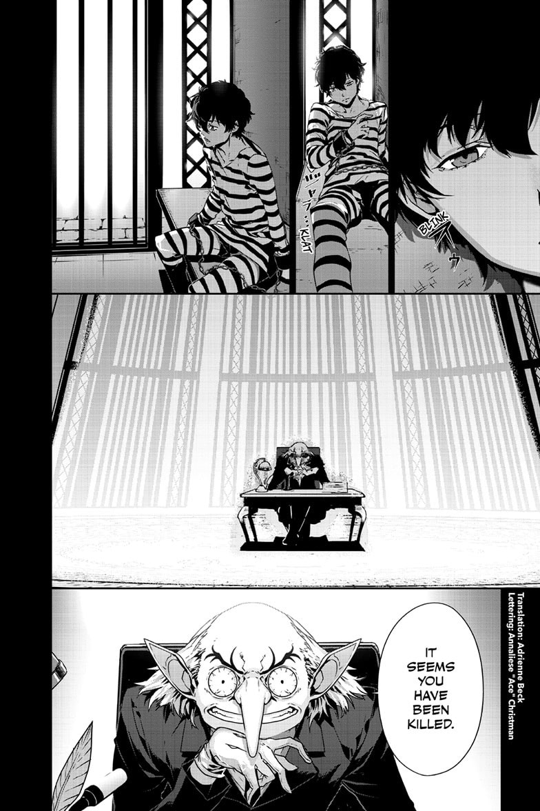 Persona 5 Chapter 97.1 page 3 - 