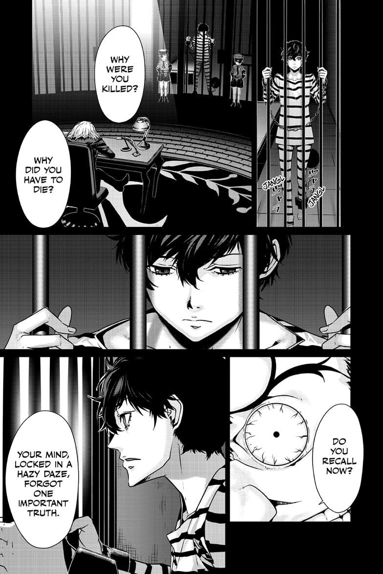 Persona 5 Chapter 97.1 page 4 - 