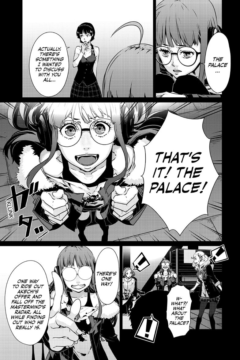 Persona 5 Chapter 97.2 page 12 - 