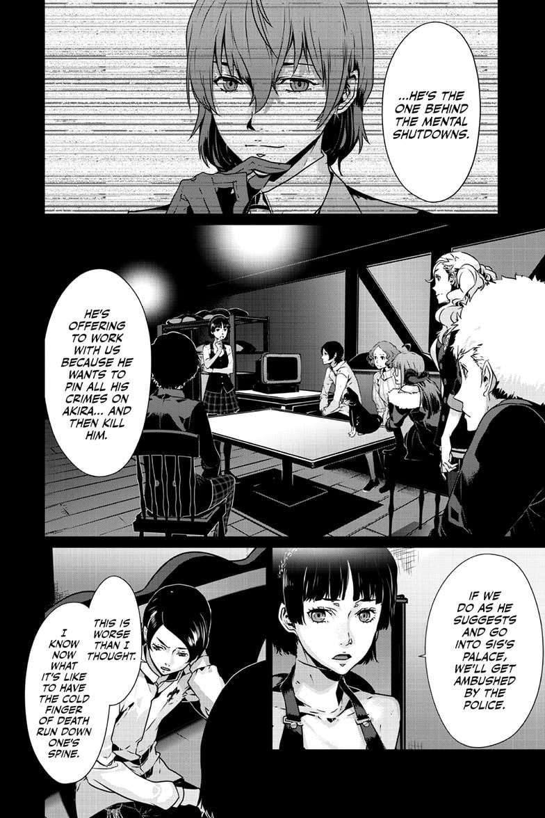 Persona 5 Chapter 97.2 page 7 - 