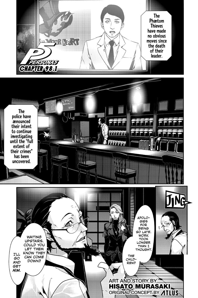 Persona 5 Chapter 98.1 page 1 - 