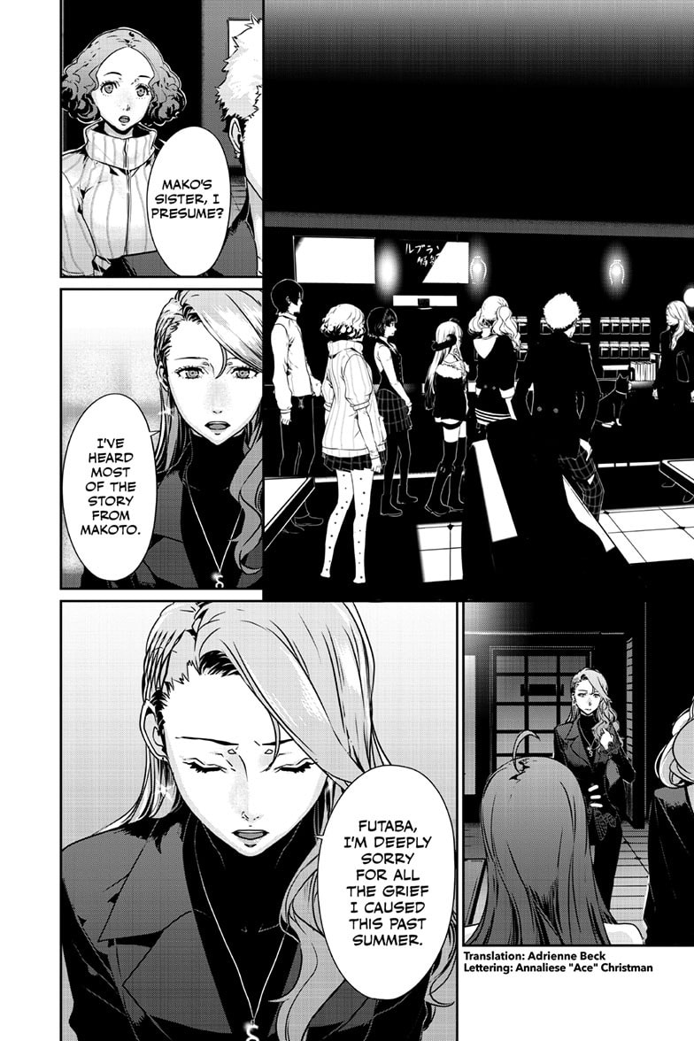 Persona 5 Chapter 98.1 page 3 - 