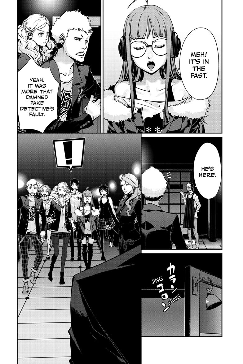 Persona 5 Chapter 98.1 page 4 - 
