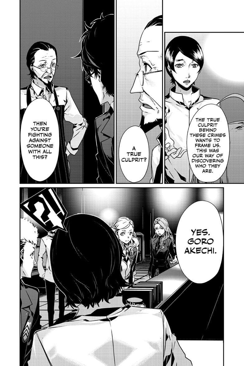Persona 5 Chapter 98.1 page 9 - 