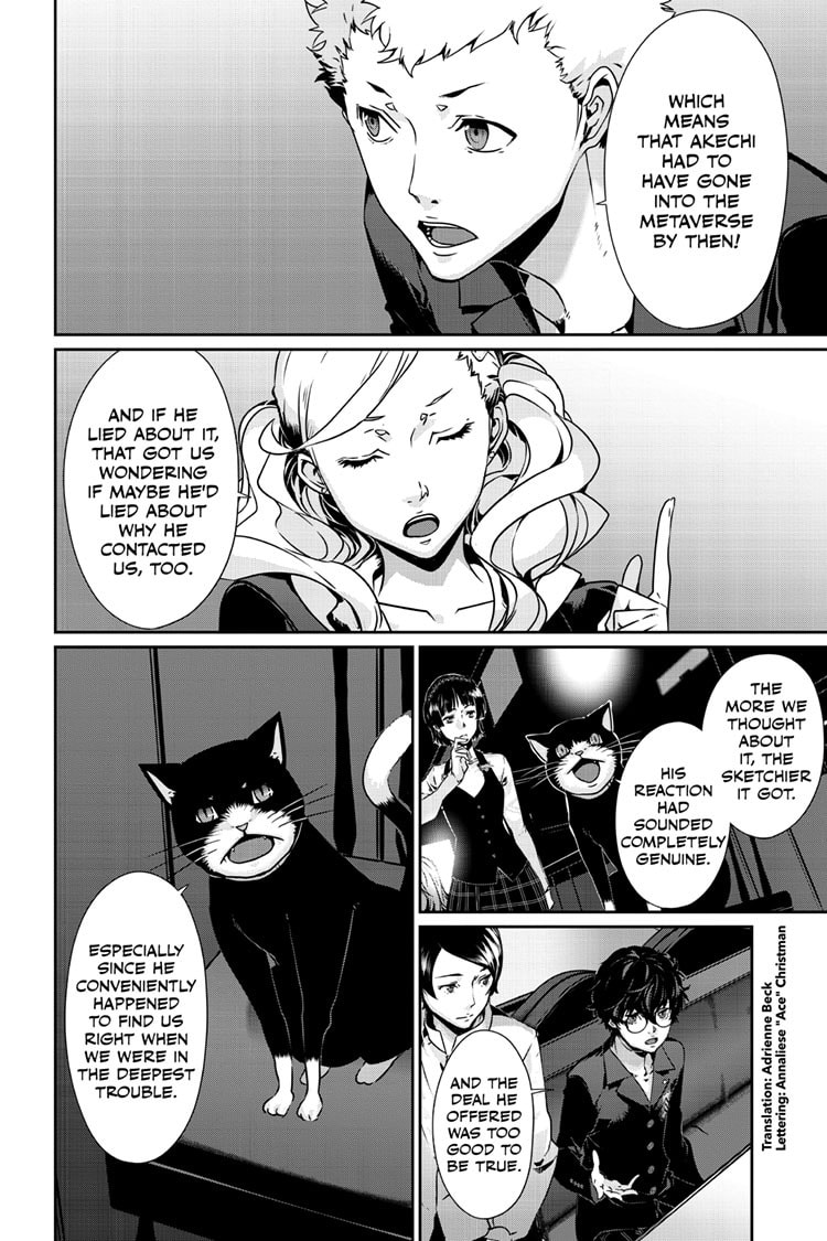 Persona 5 Chapter 98.2 page 3 - 