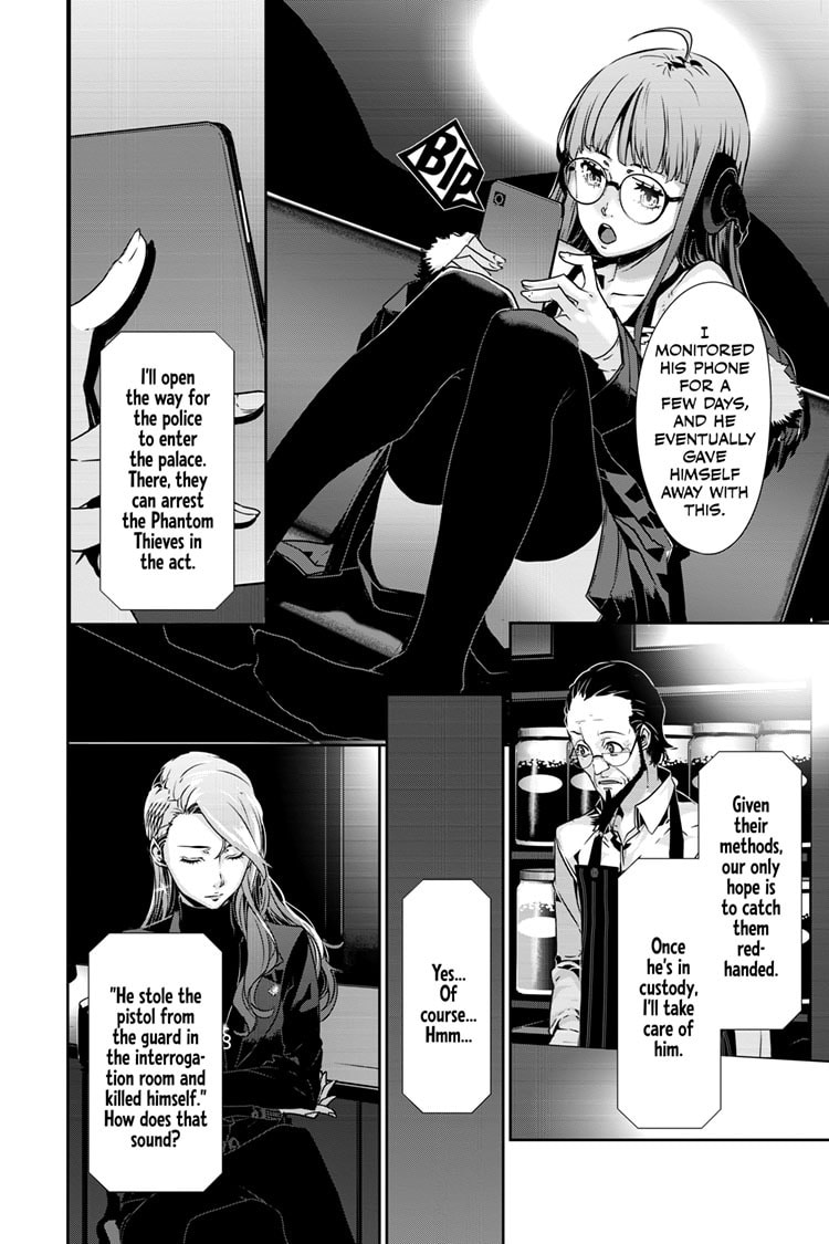 Persona 5 Chapter 98.2 page 5 - 