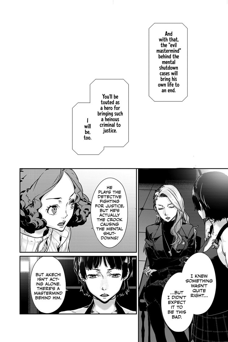 Persona 5 Chapter 98.2 page 7 - 