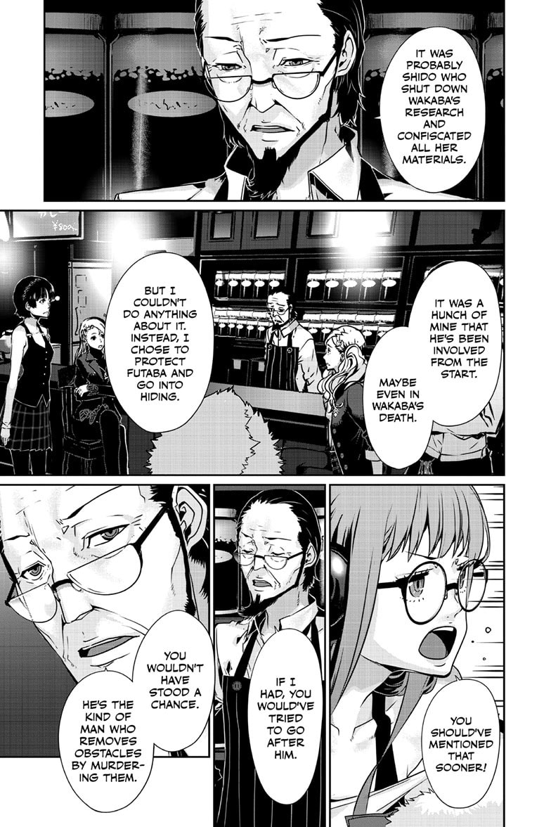 Persona 5 Chapter 99.2 page 14 - 
