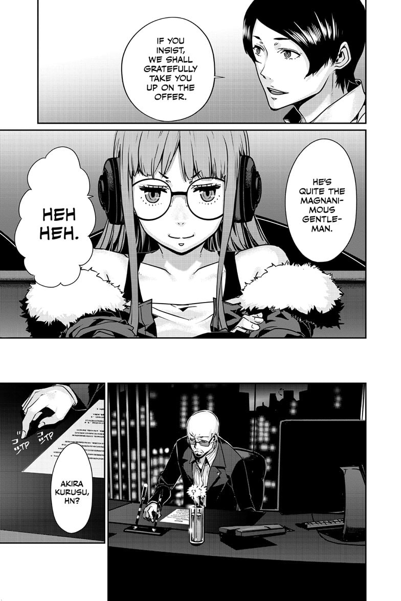 Persona 5 Chapter 99.2 page 4 - 