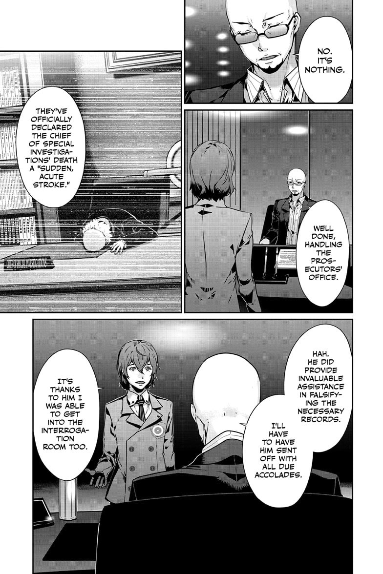 Persona 5 Chapter 99.2 page 6 - 