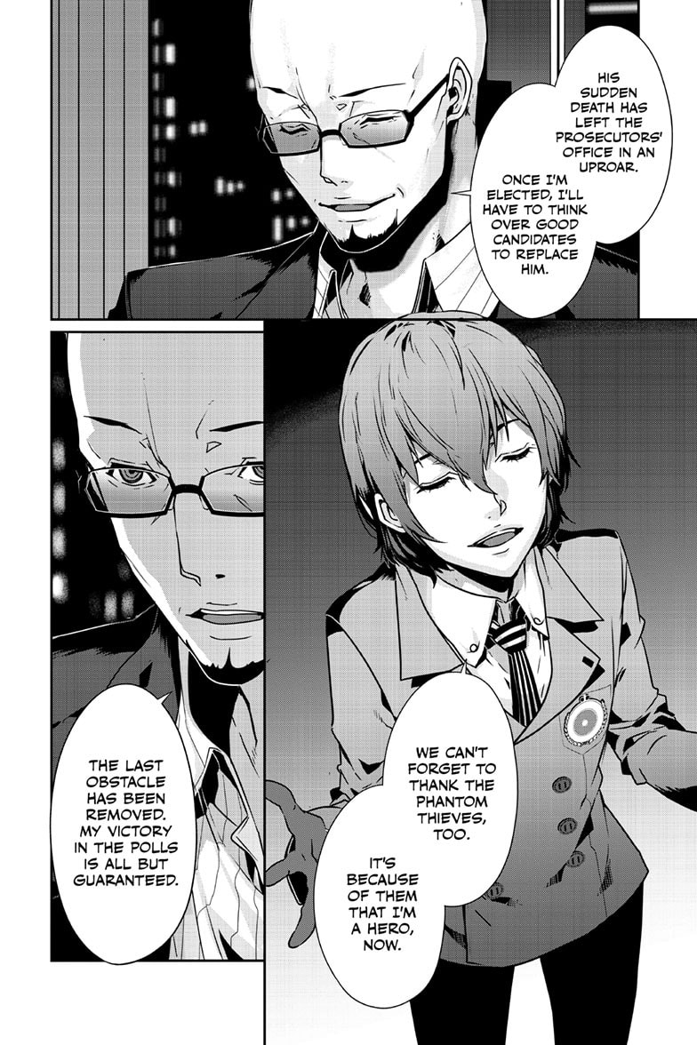Persona 5 Chapter 99.2 page 7 - 