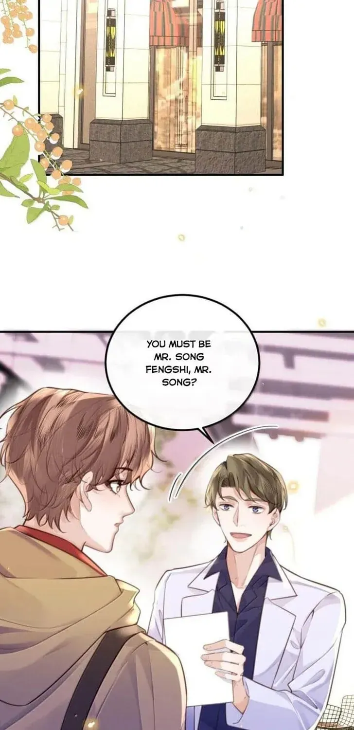 Personal Tailor Chapter 124 page 14 - 