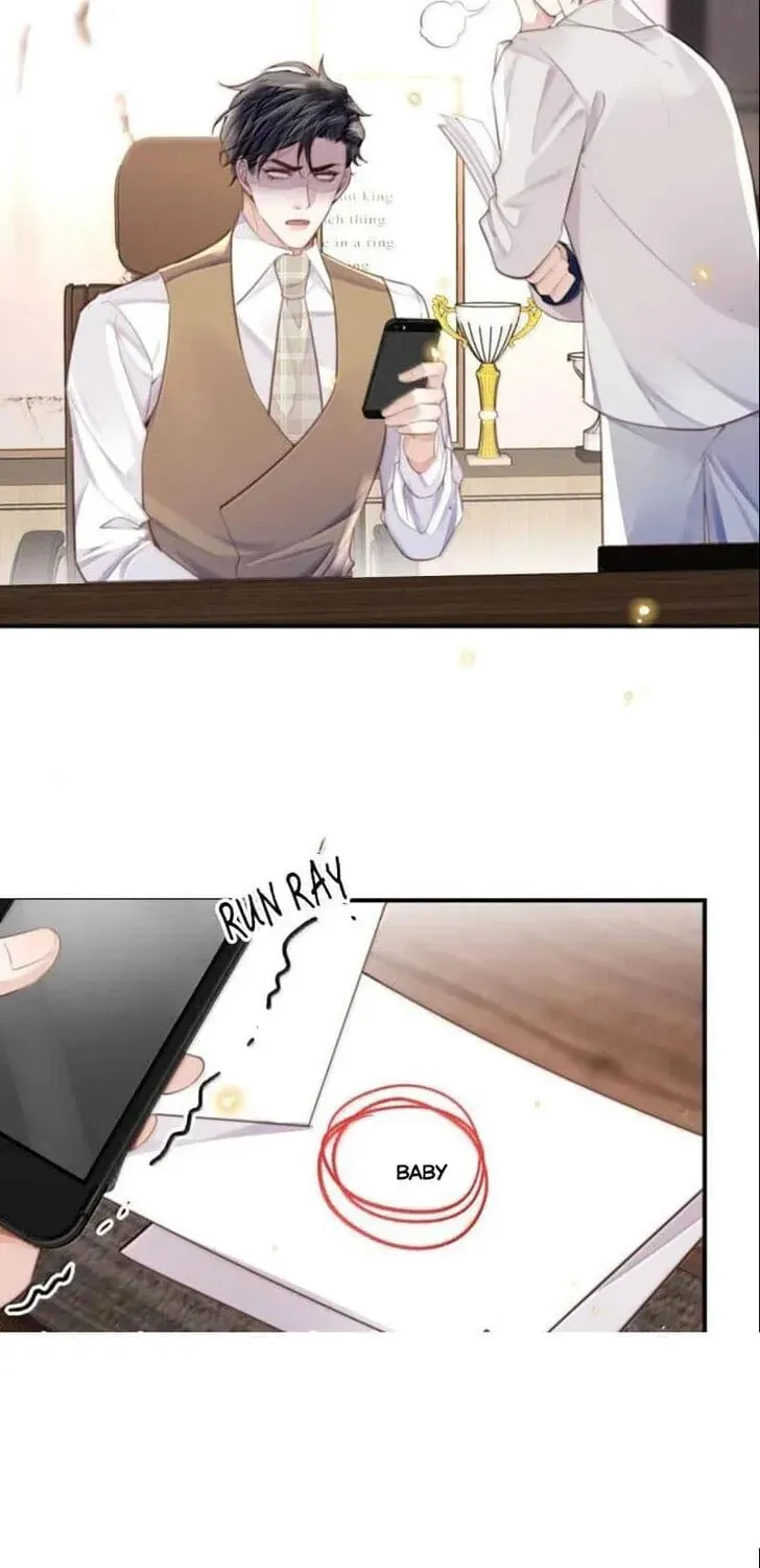 Personal Tailor Chapter 124 page 5 - 