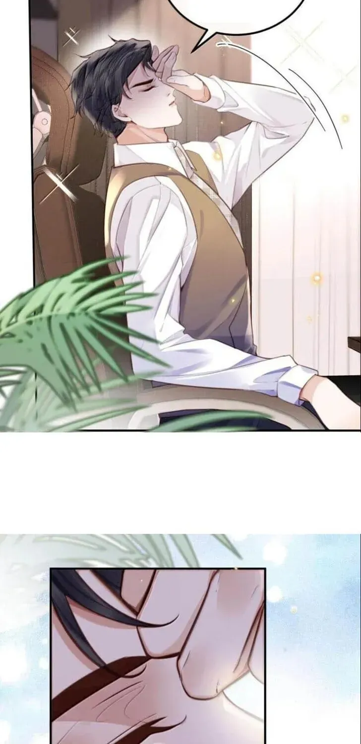 Personal Tailor Chapter 124 page 7 - 