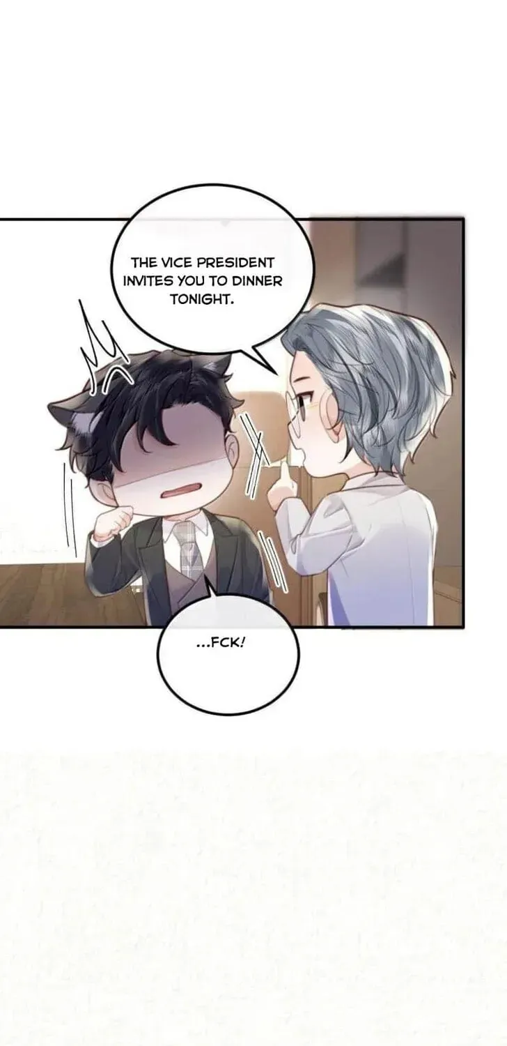 Personal Tailor Chapter 125 page 27 - 