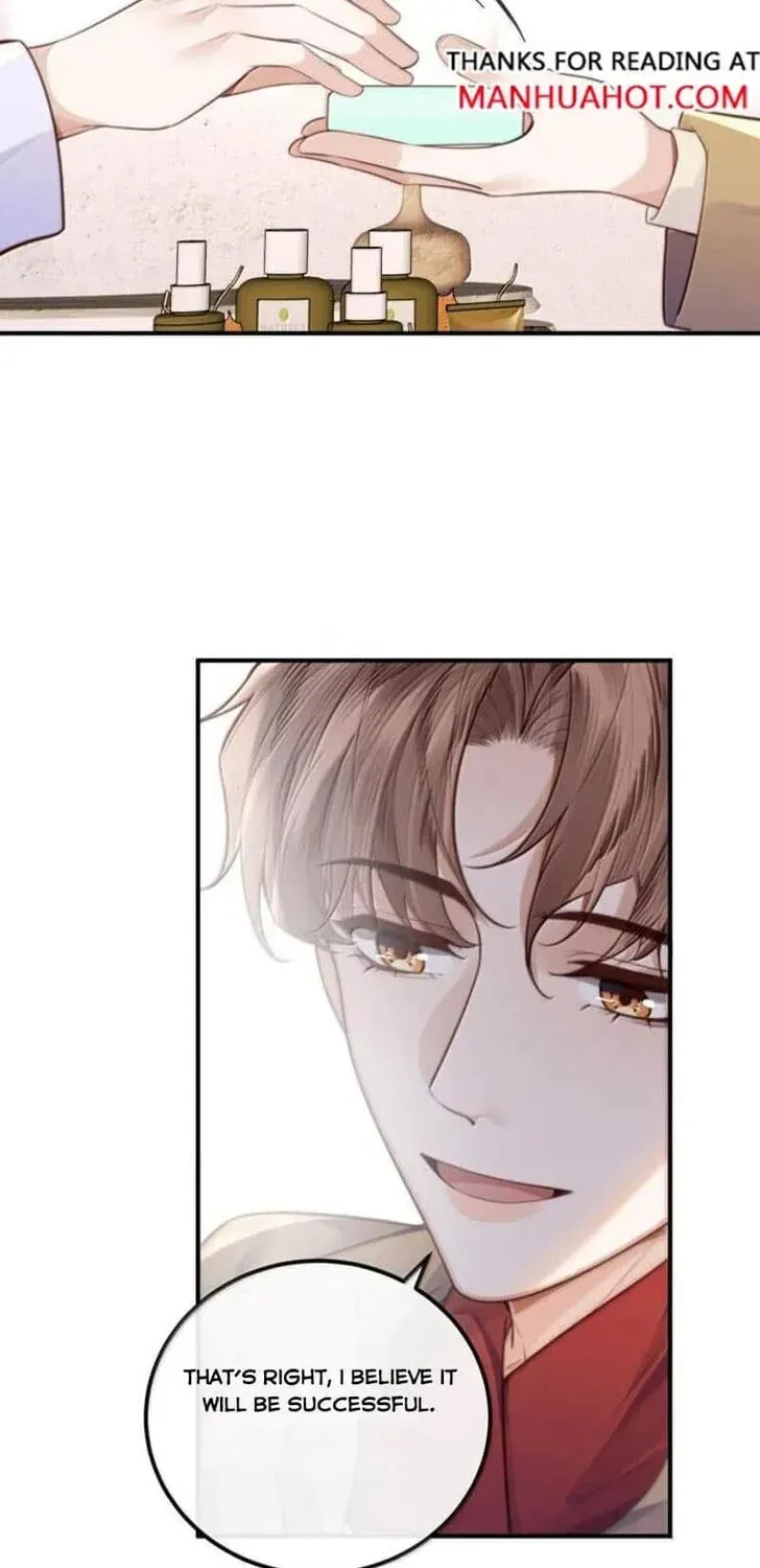 Personal Tailor Chapter 125 page 5 - 