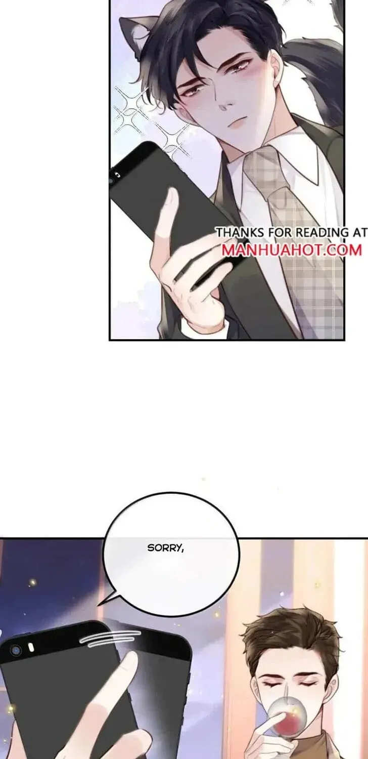 Personal Tailor Chapter 126 page 14 - 