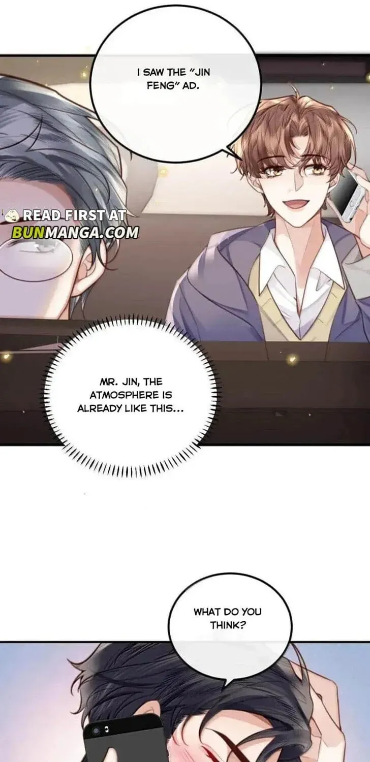 Personal Tailor Chapter 126 page 18 - 