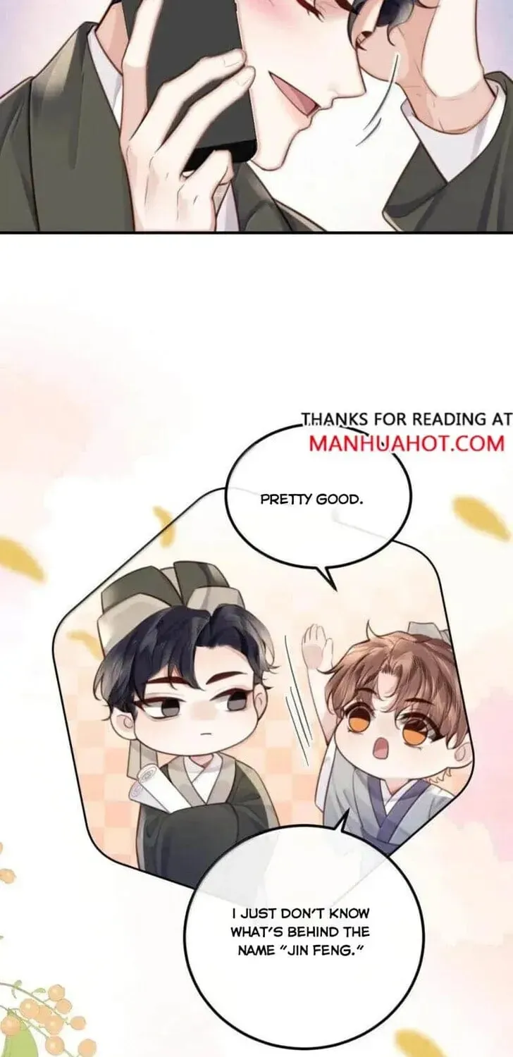 Personal Tailor Chapter 126 page 19 - 