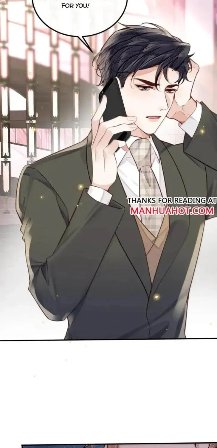 Personal Tailor Chapter 126 page 24 - 