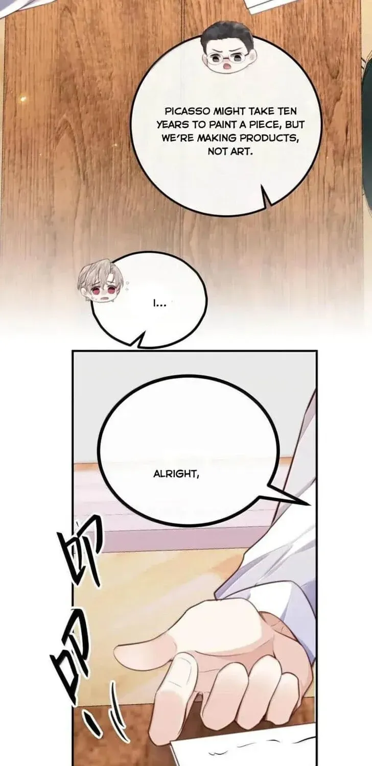 Personal Tailor Chapter 127 page 14 - 