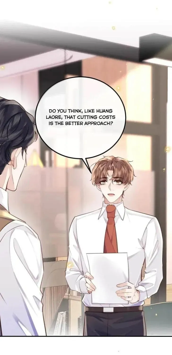 Personal Tailor Chapter 127 page 17 - 