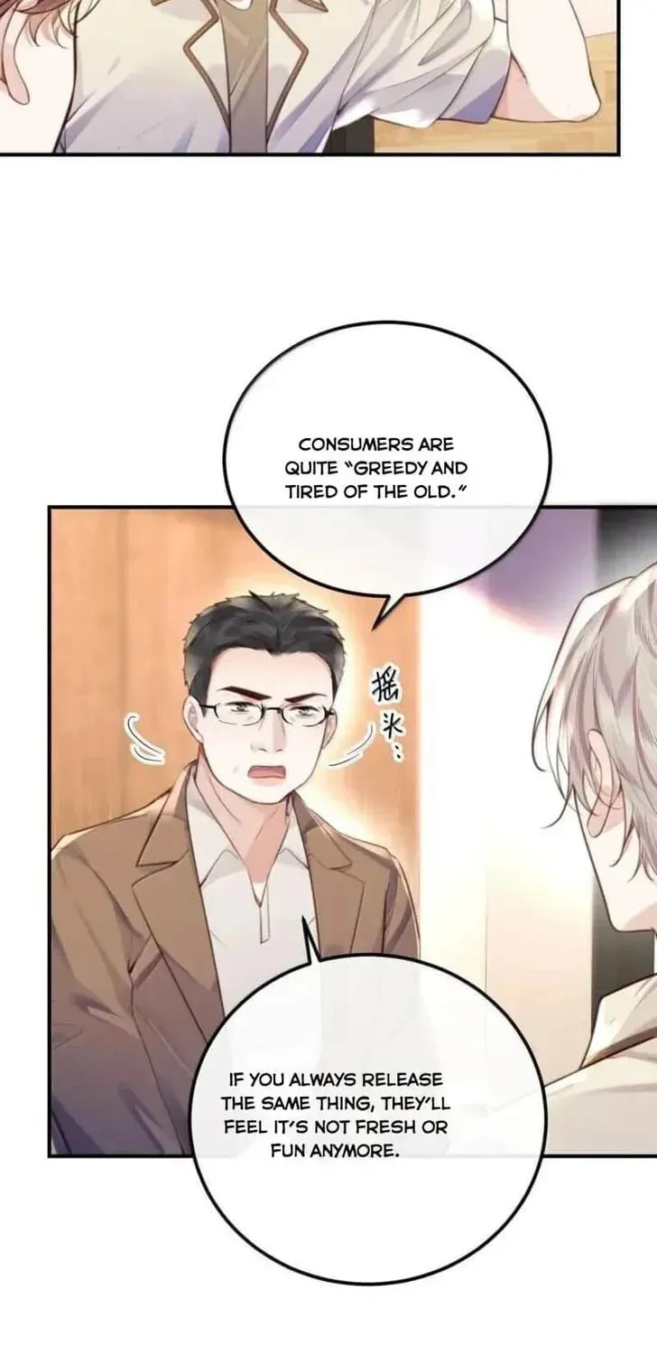 Personal Tailor Chapter 127 page 5 - 
