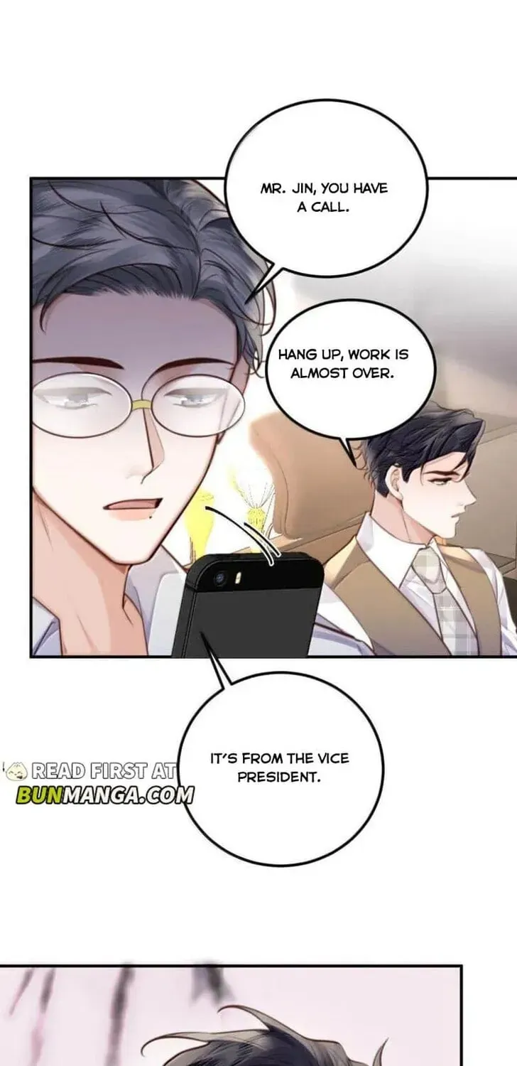 Personal Tailor Chapter 130 page 17 - 