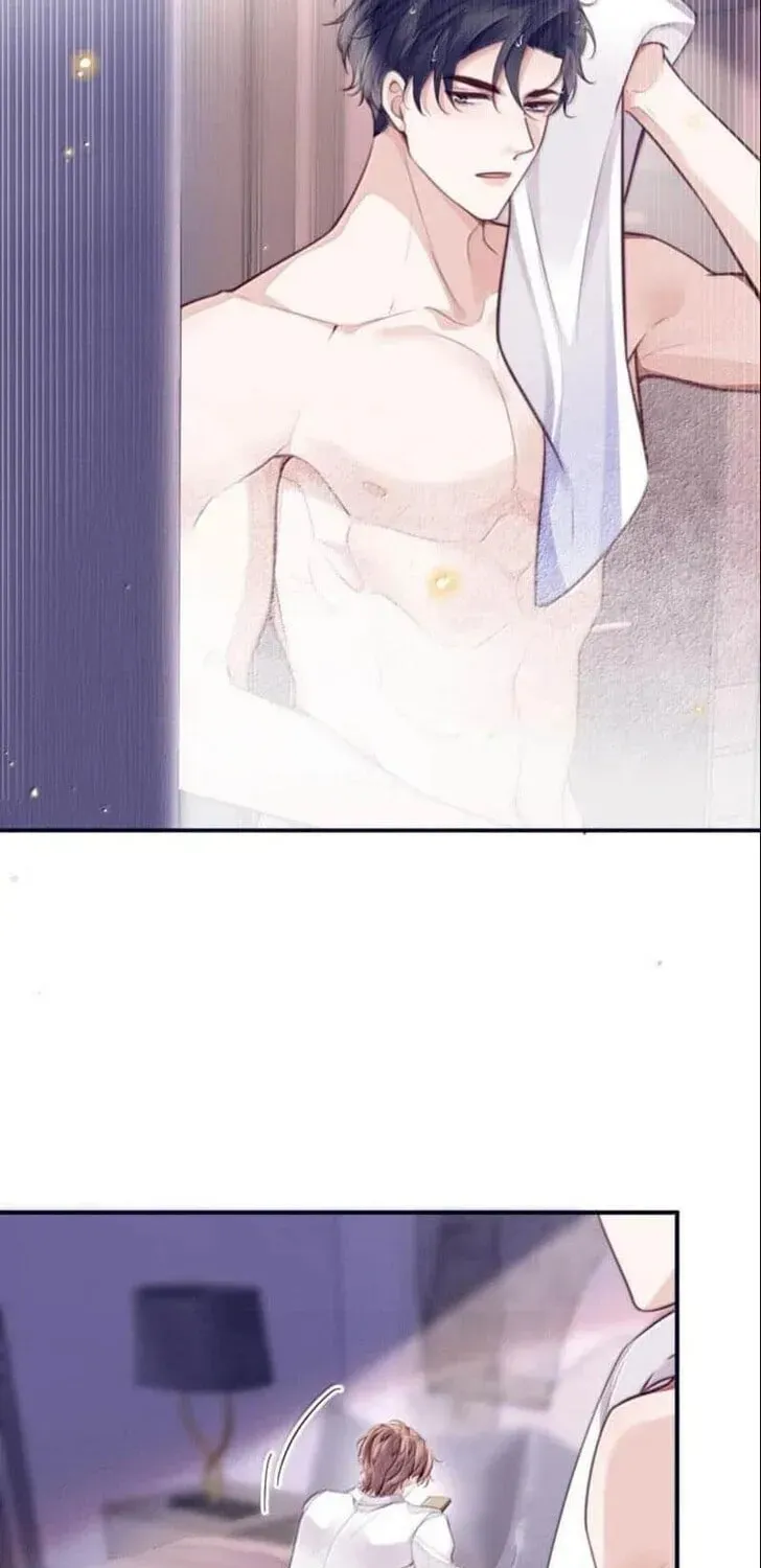 Personal Tailor Chapter 130 page 3 - 