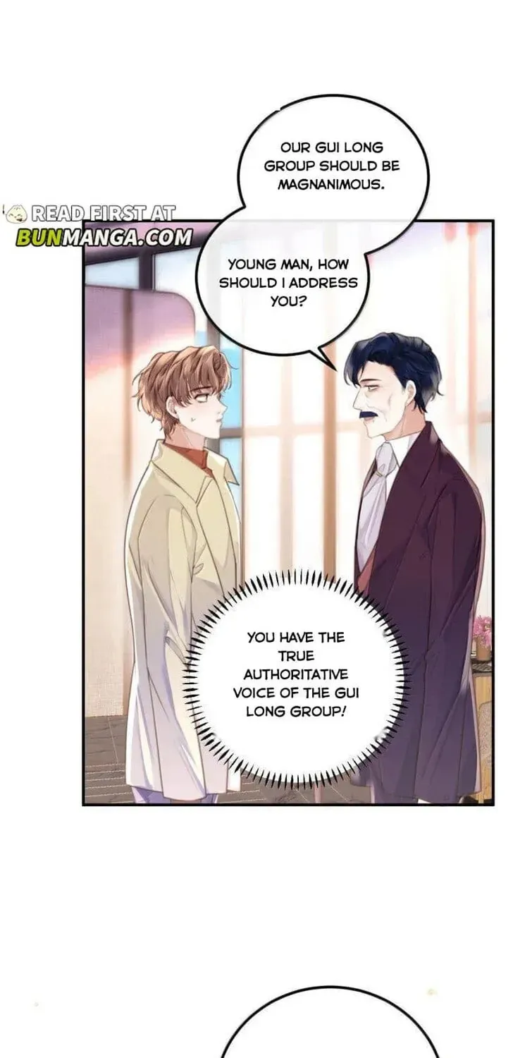 Personal Tailor Chapter 131 page 15 - 