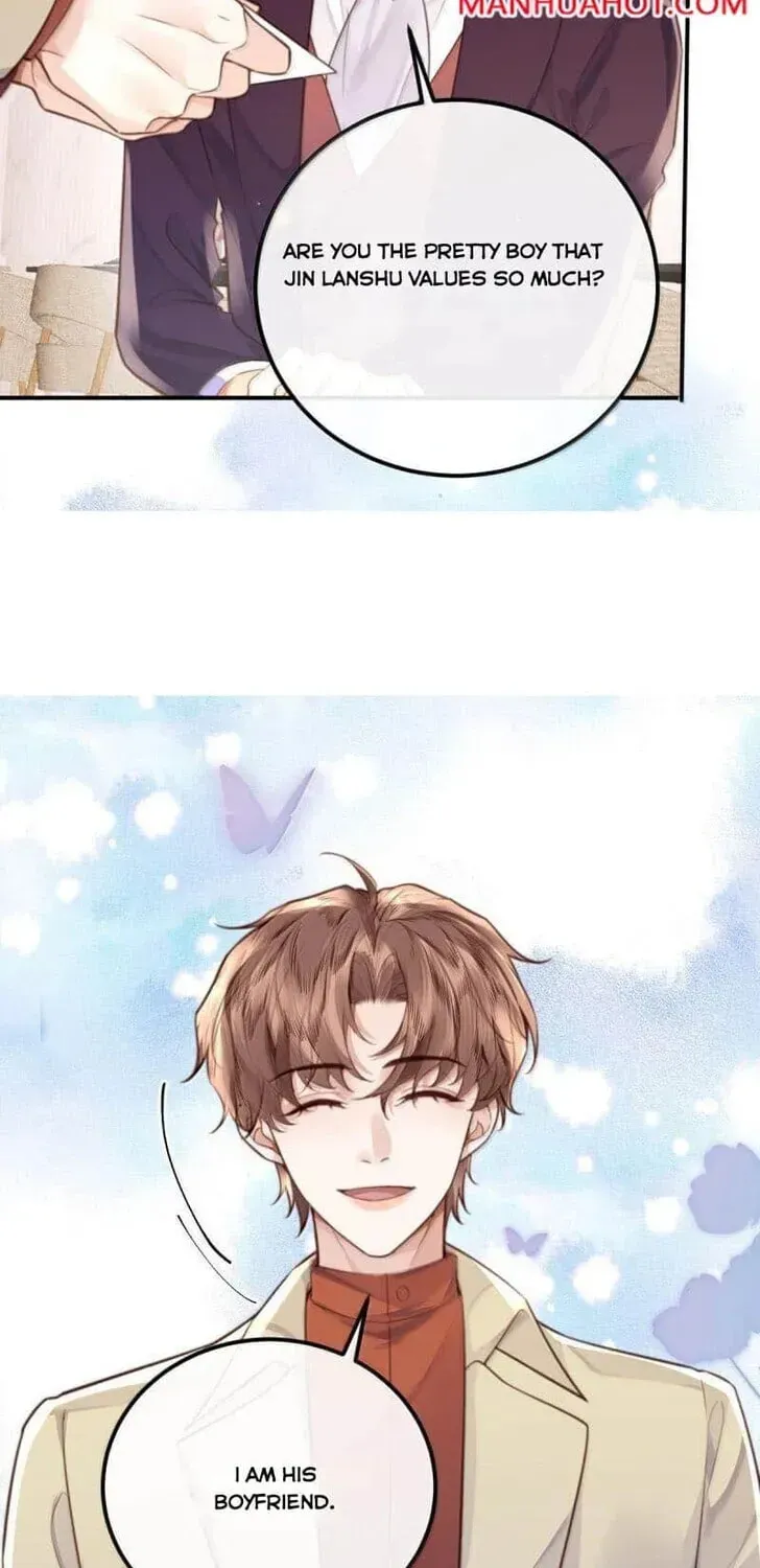 Personal Tailor Chapter 131 page 17 - 