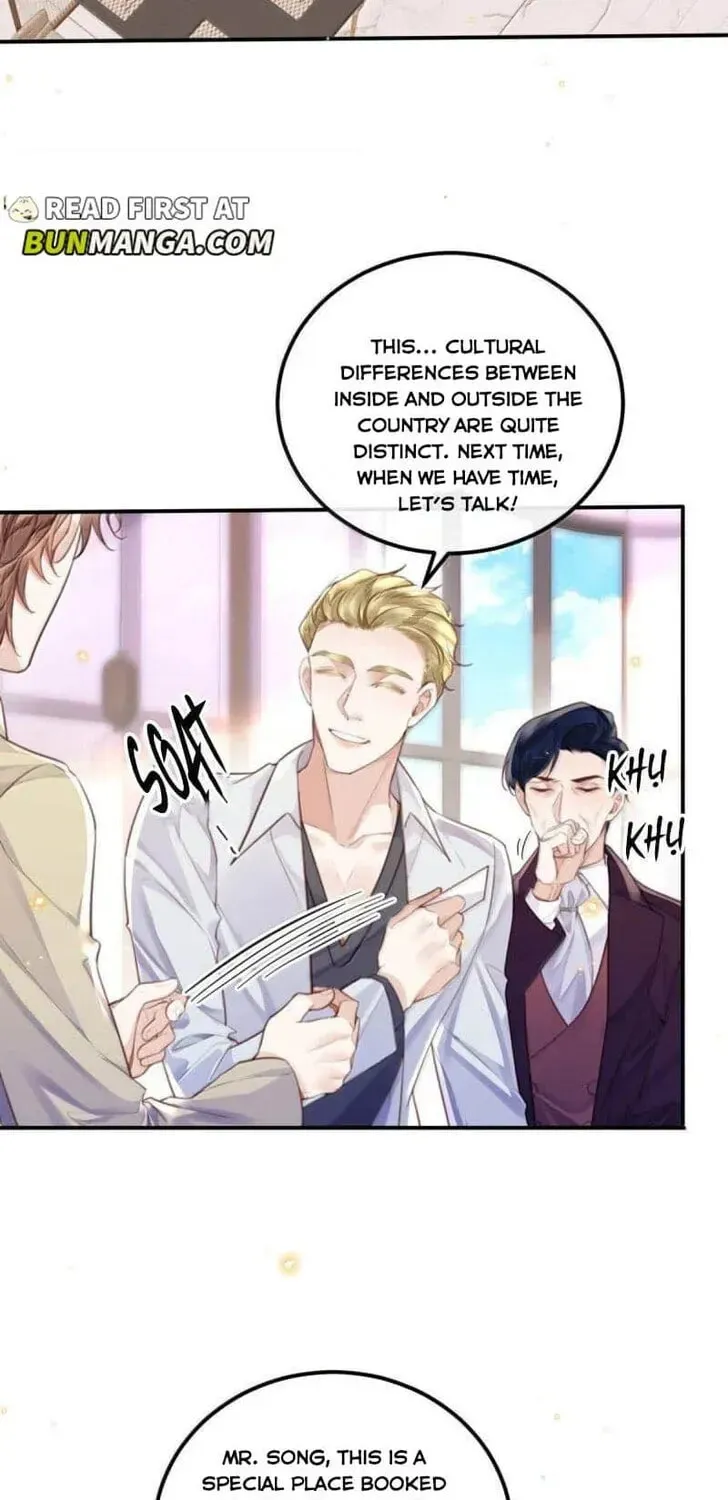 Personal Tailor Chapter 131 page 19 - 
