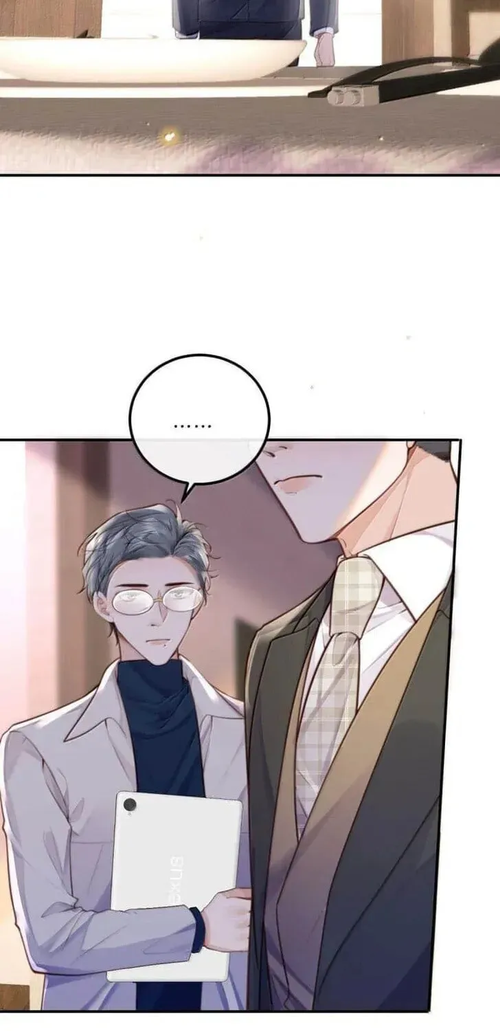 Personal Tailor Chapter 131 page 4 - 