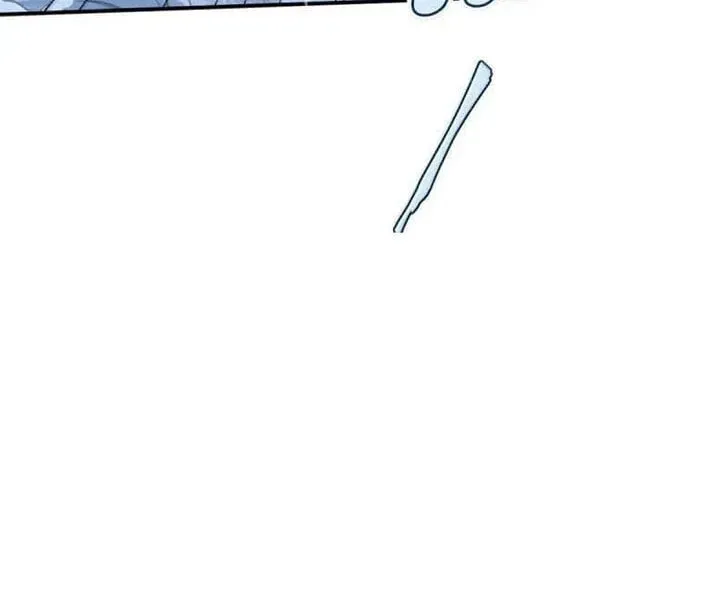 Personal Tailor Chapter 132 page 14 - 