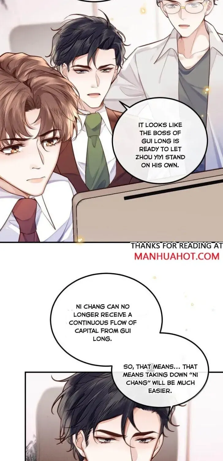 Personal Tailor Chapter 132 page 16 - 