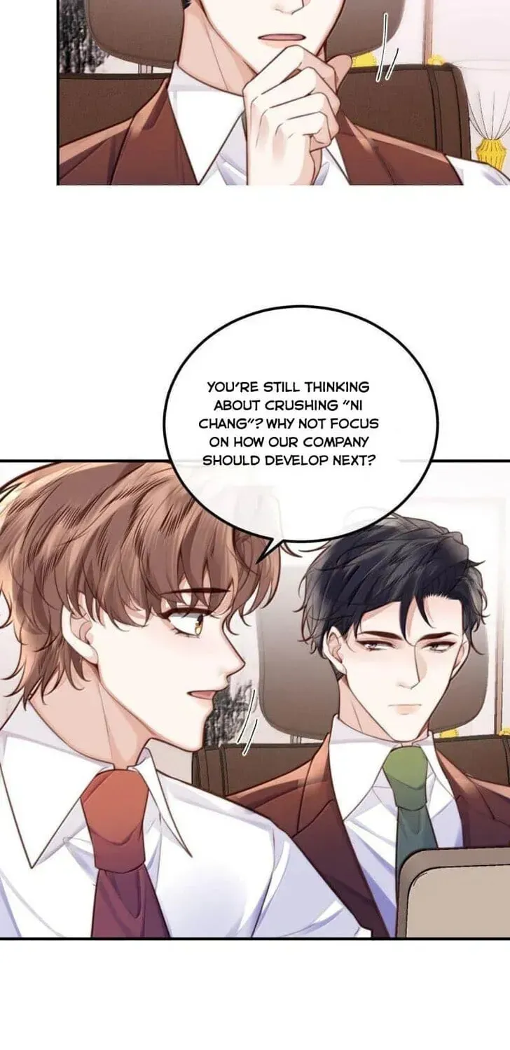 Personal Tailor Chapter 132 page 17 - 
