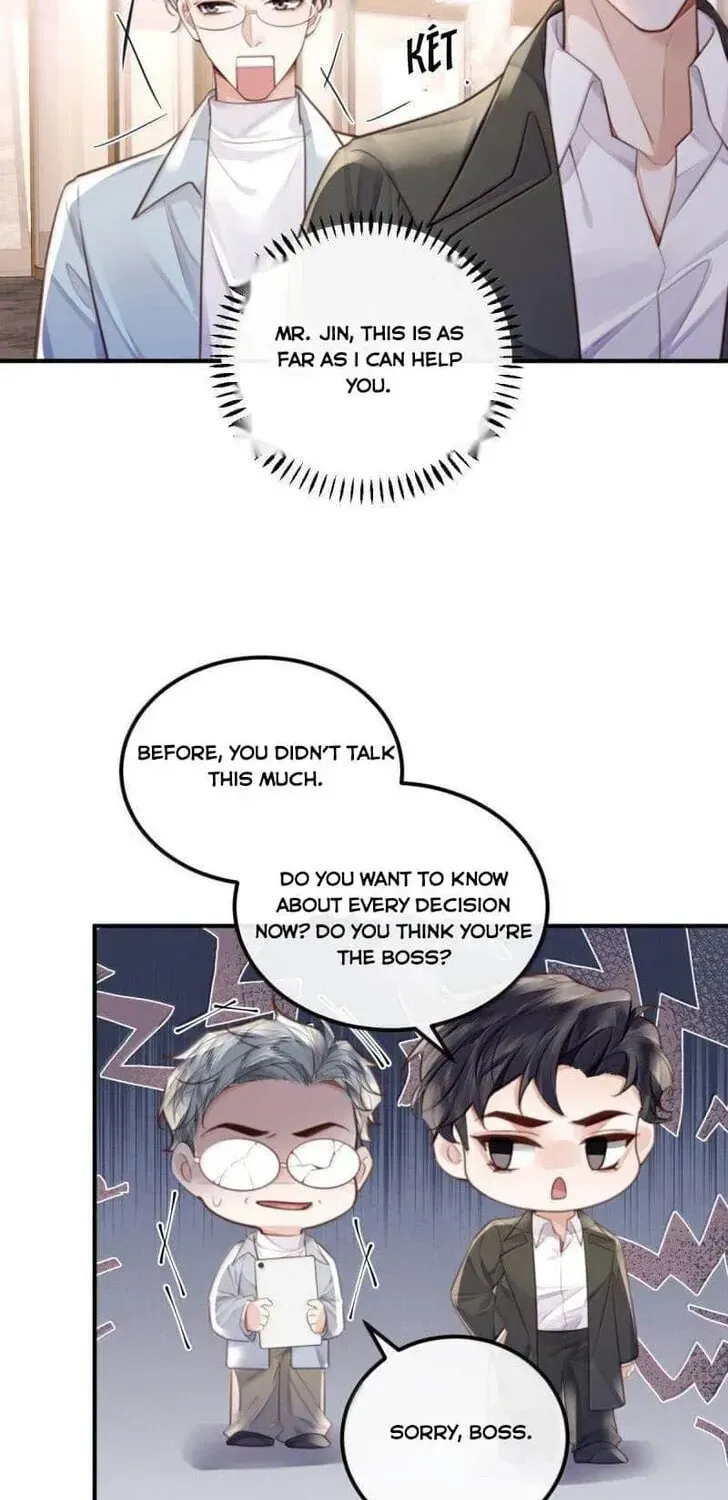 Personal Tailor Chapter 134 page 13 - 