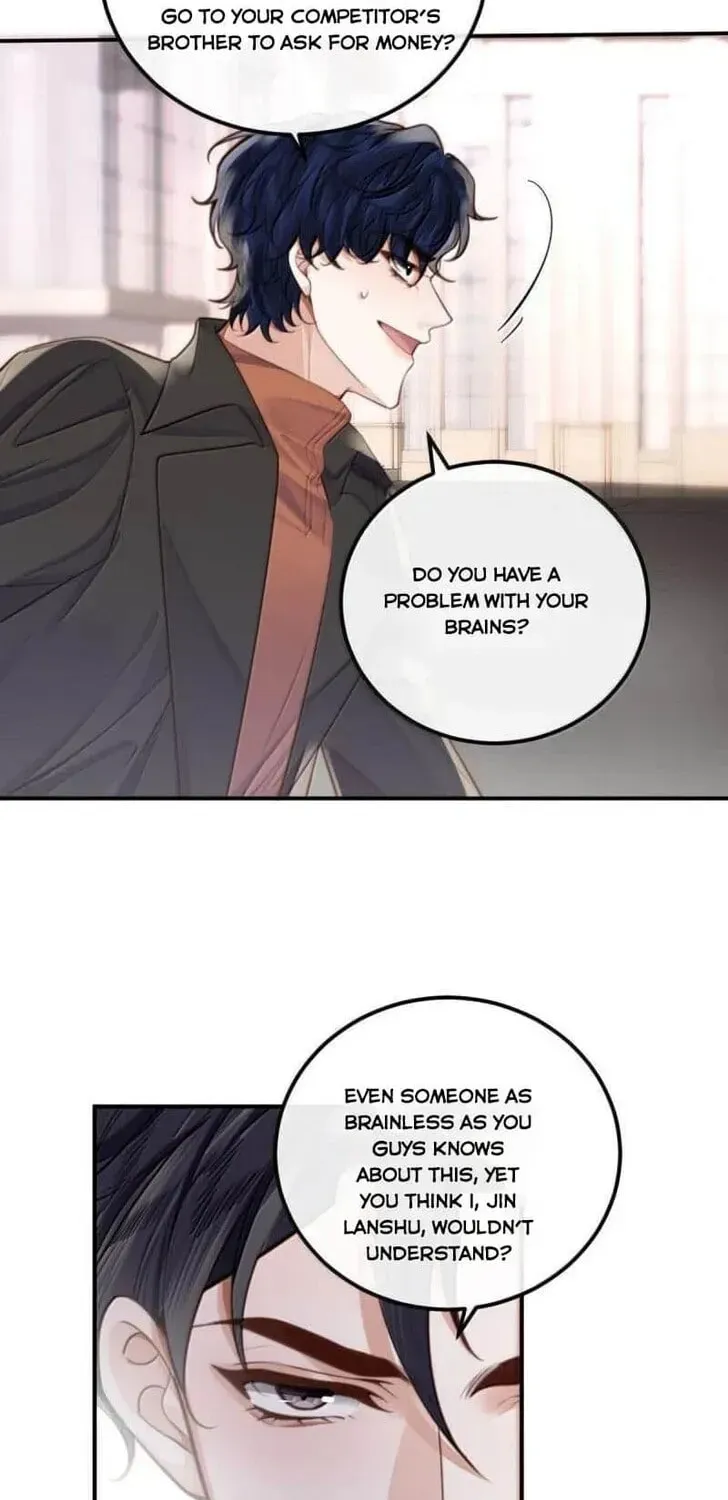 Personal Tailor Chapter 134 page 4 - 