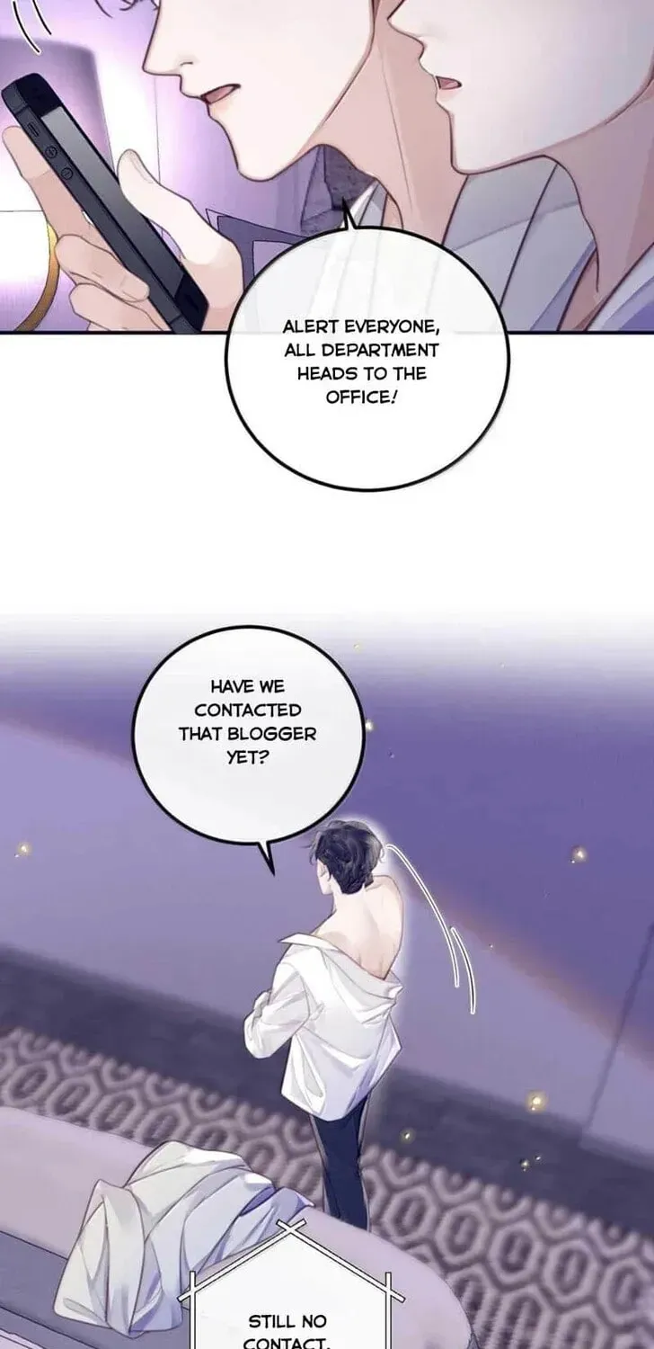 Personal Tailor Chapter 135 page 12 - 