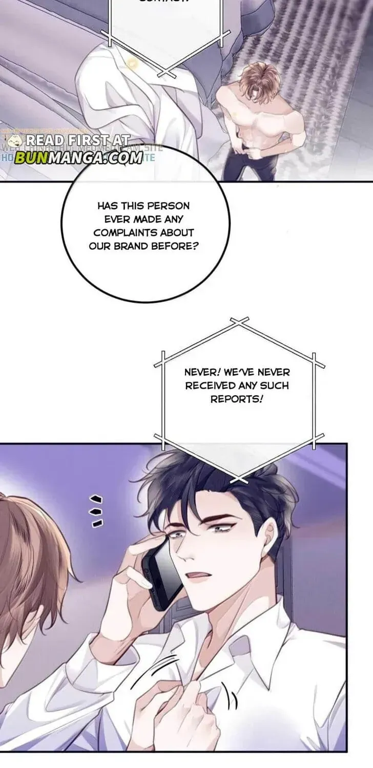 Personal Tailor Chapter 135 page 13 - 