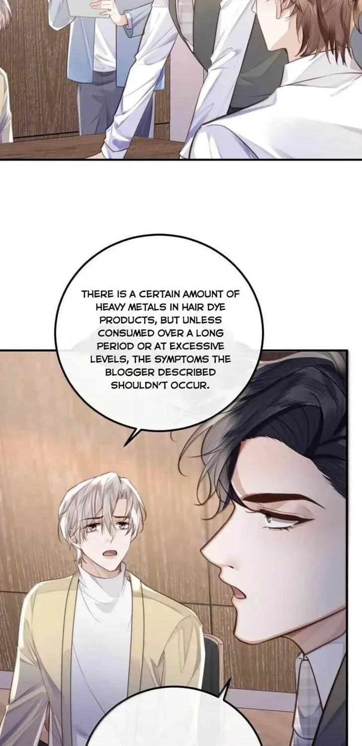 Personal Tailor Chapter 135 page 22 - 